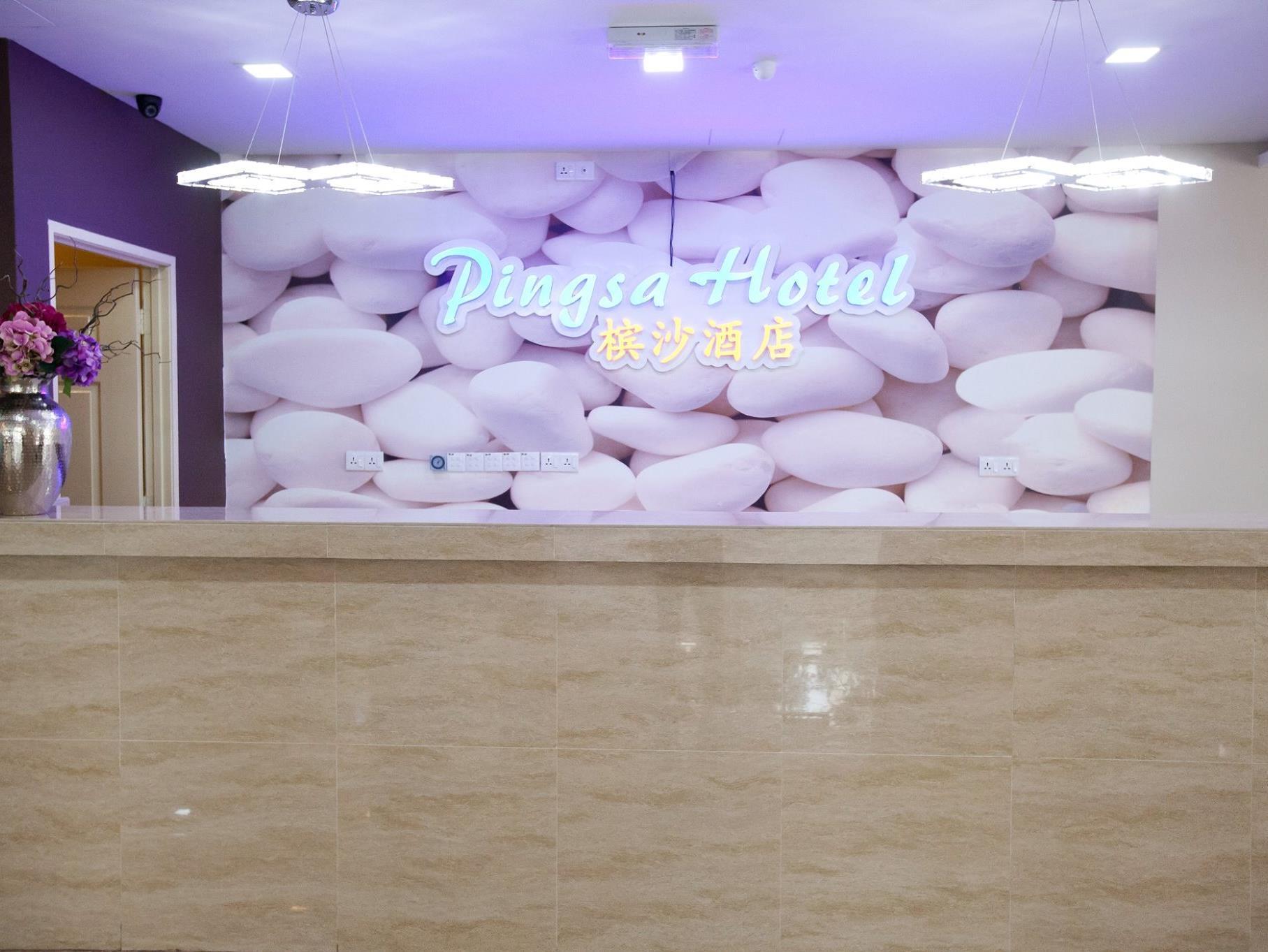 Pingsa Hotel Jelutong Экстерьер фото